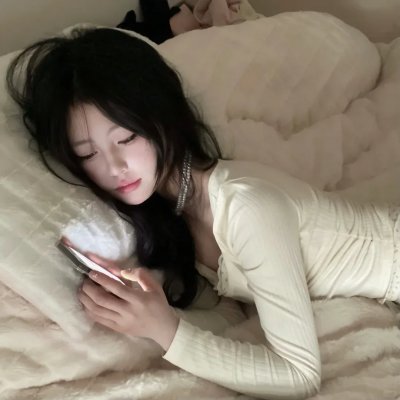 神女